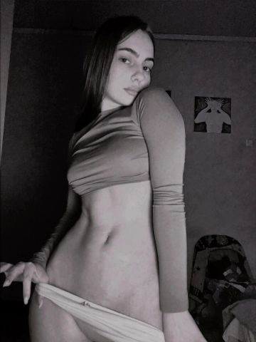 Арина